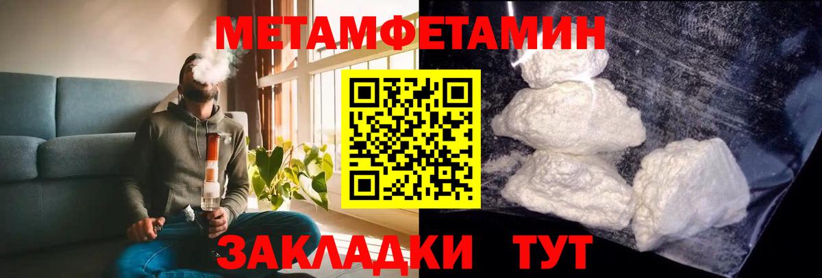 АМФ Premium Алексеевка