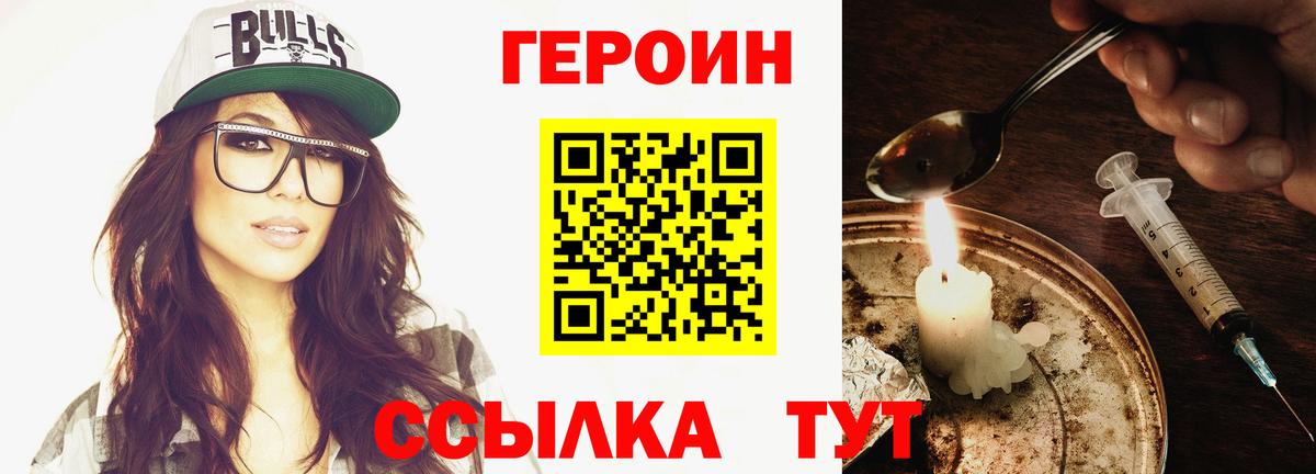 КОКАИН  ГАШ  Алексеевка  Бошки Шишки  Вход с VPN  МЕТАМФЕТАМИН  Экстази  ГАШИШ  Меф  