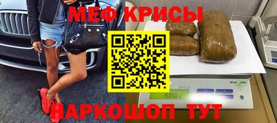 ALPHA PVP Шахты