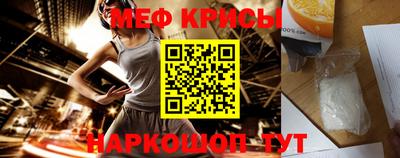 твердый Ярославль
