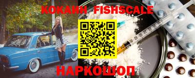 соль курить ск Шебекино