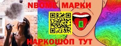 ALPHA PVP Шахты