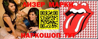 ALPHA PVP Шахты
