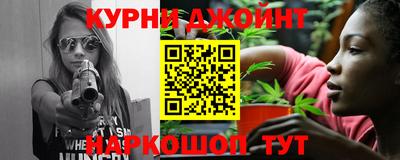ALPHA PVP Шахты