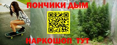 ALPHA PVP Шахты