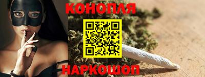 круглые Шелехов