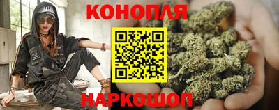 круглые Шелехов