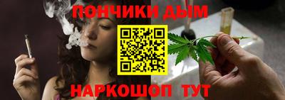 ALPHA PVP Шахты