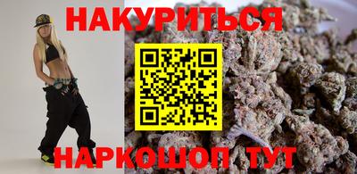 ALPHA PVP Шахты