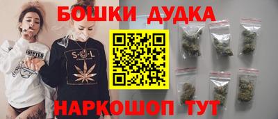 соль курить ск Шебекино