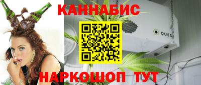 ALPHA PVP Шахты