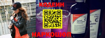 твердый Ярославль