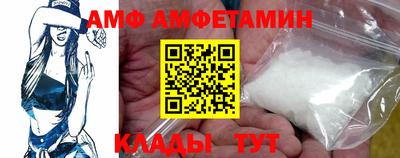 соль курить ск Шебекино