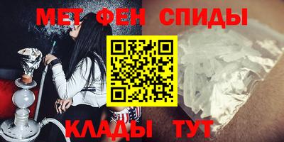 соль курить ск Шебекино