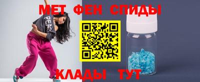 ALPHA PVP Шахты