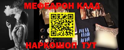 ALPHA PVP Шахты