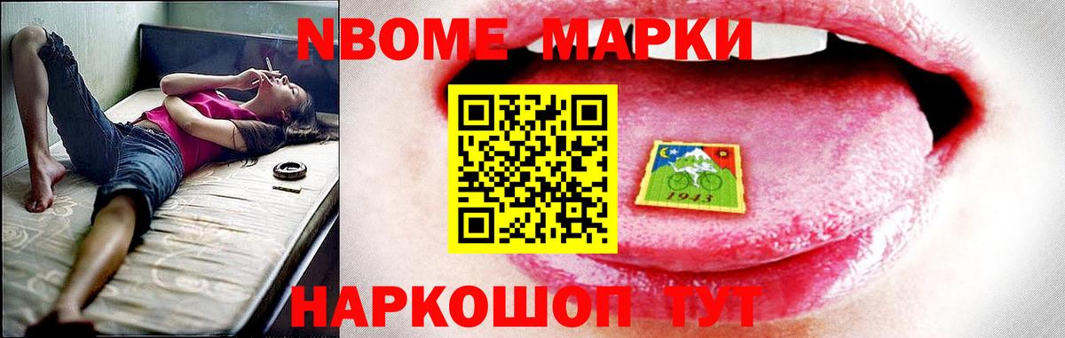 ЛСД экстази кислота  Вход с VPN  Алексеевка 