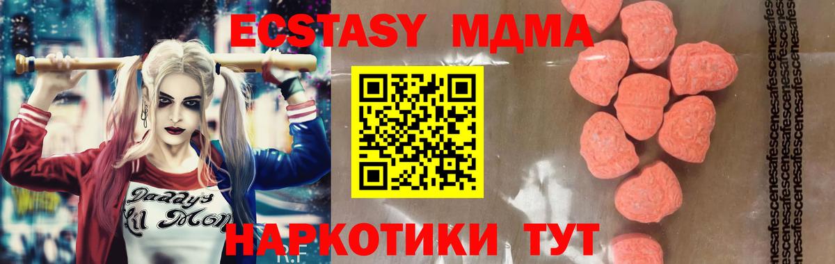 Cocaine Алексеевка